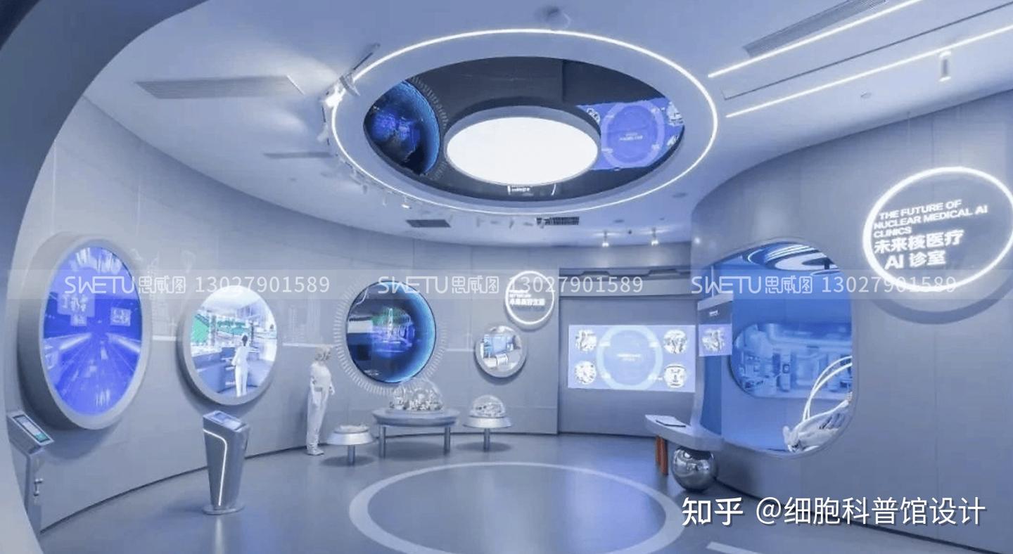 思威图数字展示:用科技重构生命奥秘,打造沉浸式干细胞科普新体验 ——揭秘全球领先的干细胞科普馆设计密码 干细胞科普馆设计 | 干细胞展厅设计 ...