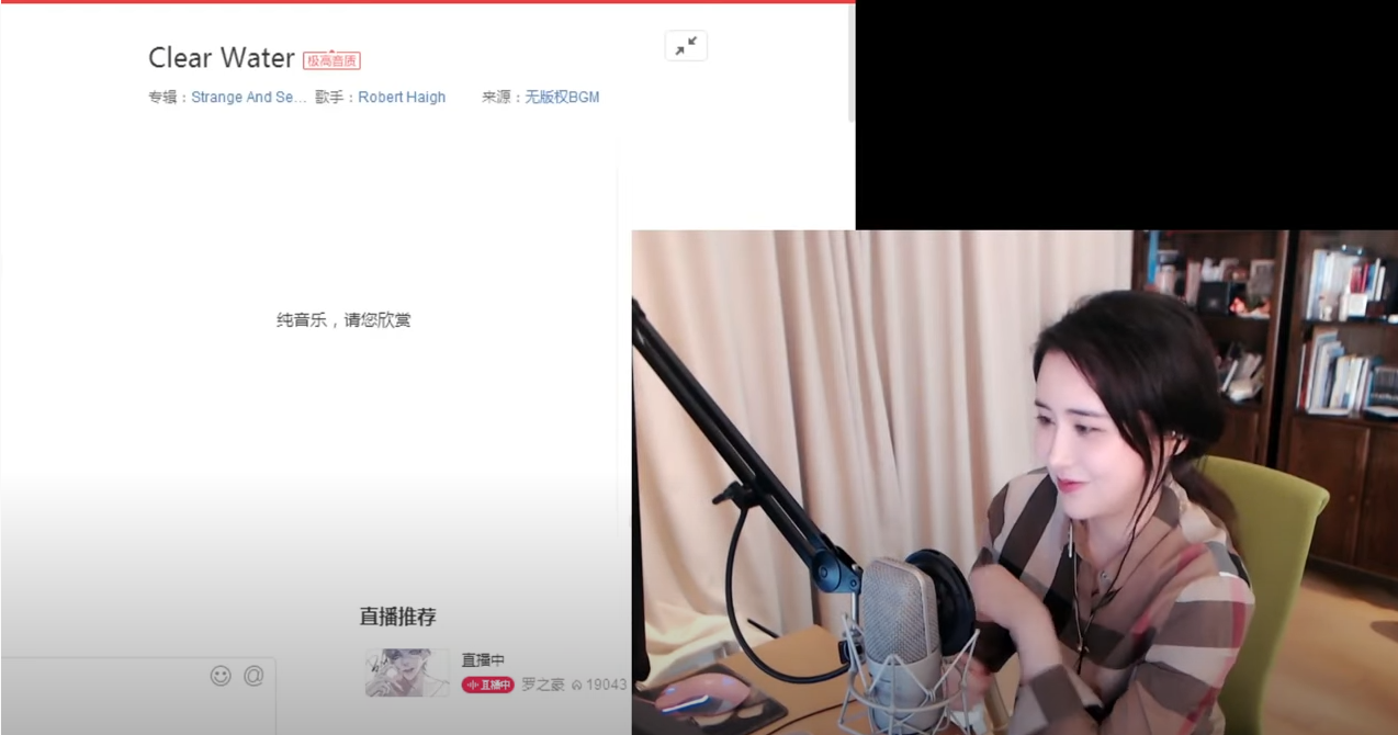 陈一发 陈一发儿在外网复播了？ - 知乎