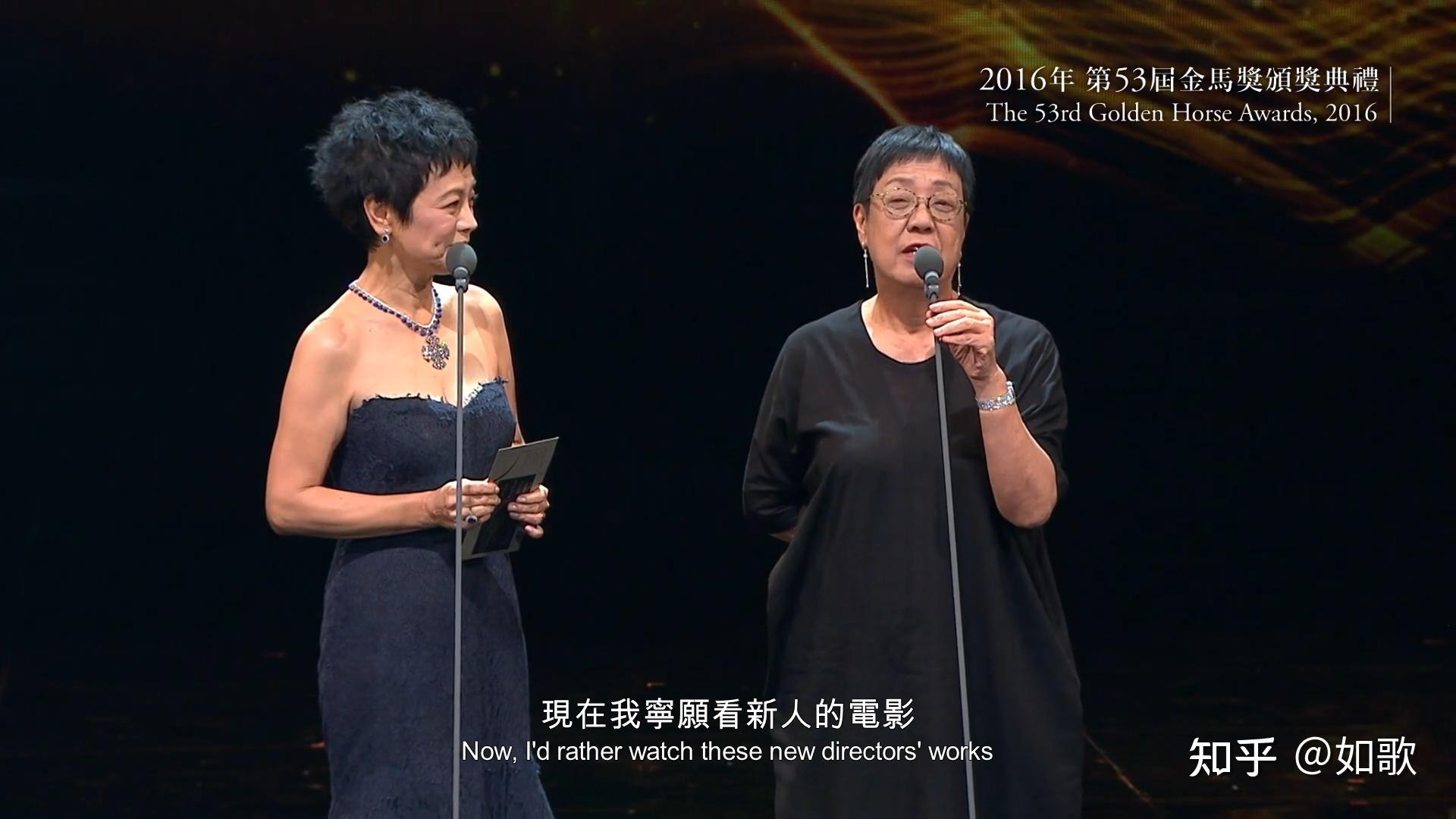 好好拍电影是一部拍摄的很真实的香港电影人许鞍华的人物纪录片