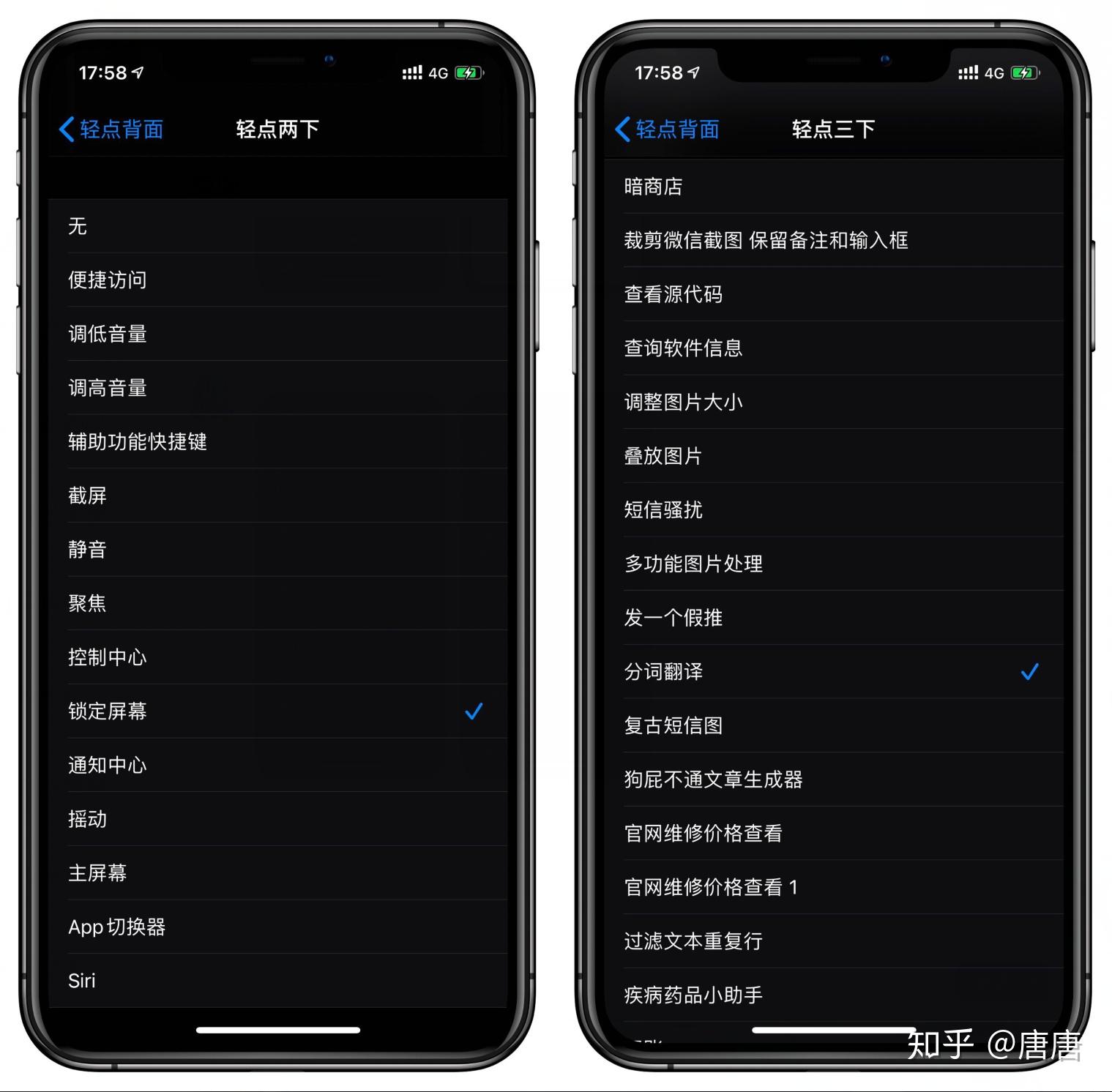 安卓14系统怎么升级15 v2-49d837768615f74ff44ee16302fb4ef5_r.jpg