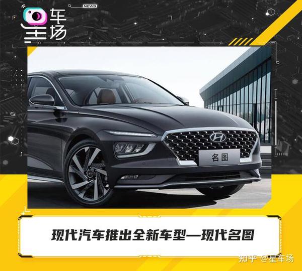 现代文化中布克凯尔特人元素的再现与重构