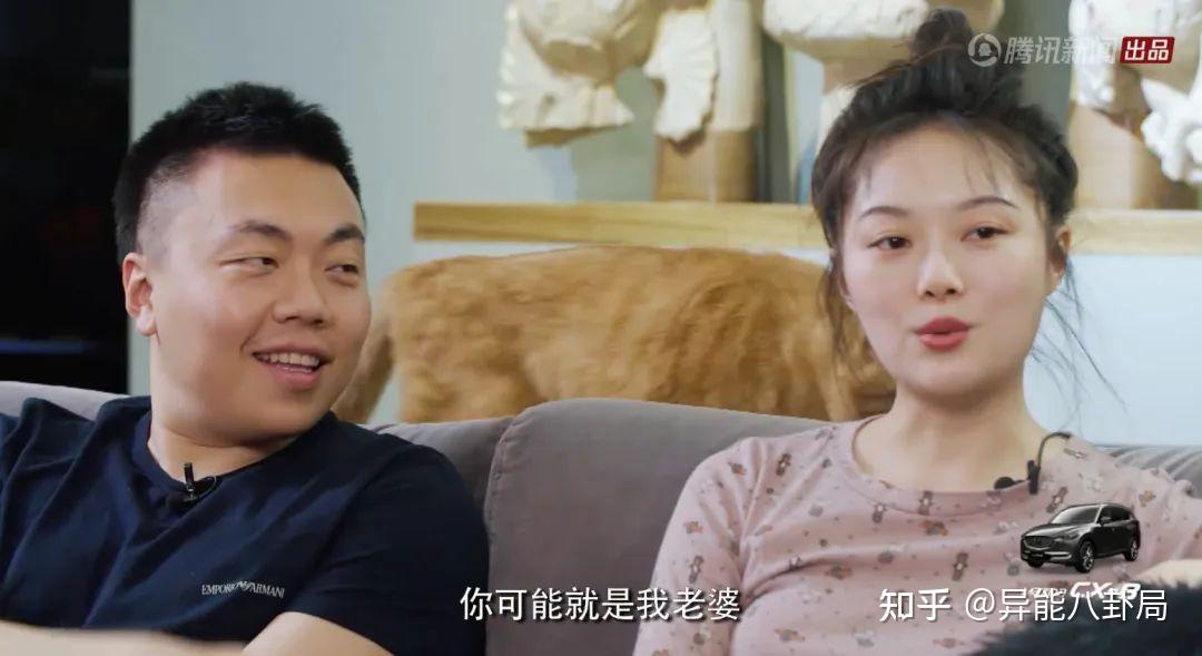 晚晚大嘴这对「祖孙恋」真的没底线?晚学家入门读物 - 知乎