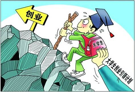 东莞发布创新创业“圆梦计划”全链条大礼包