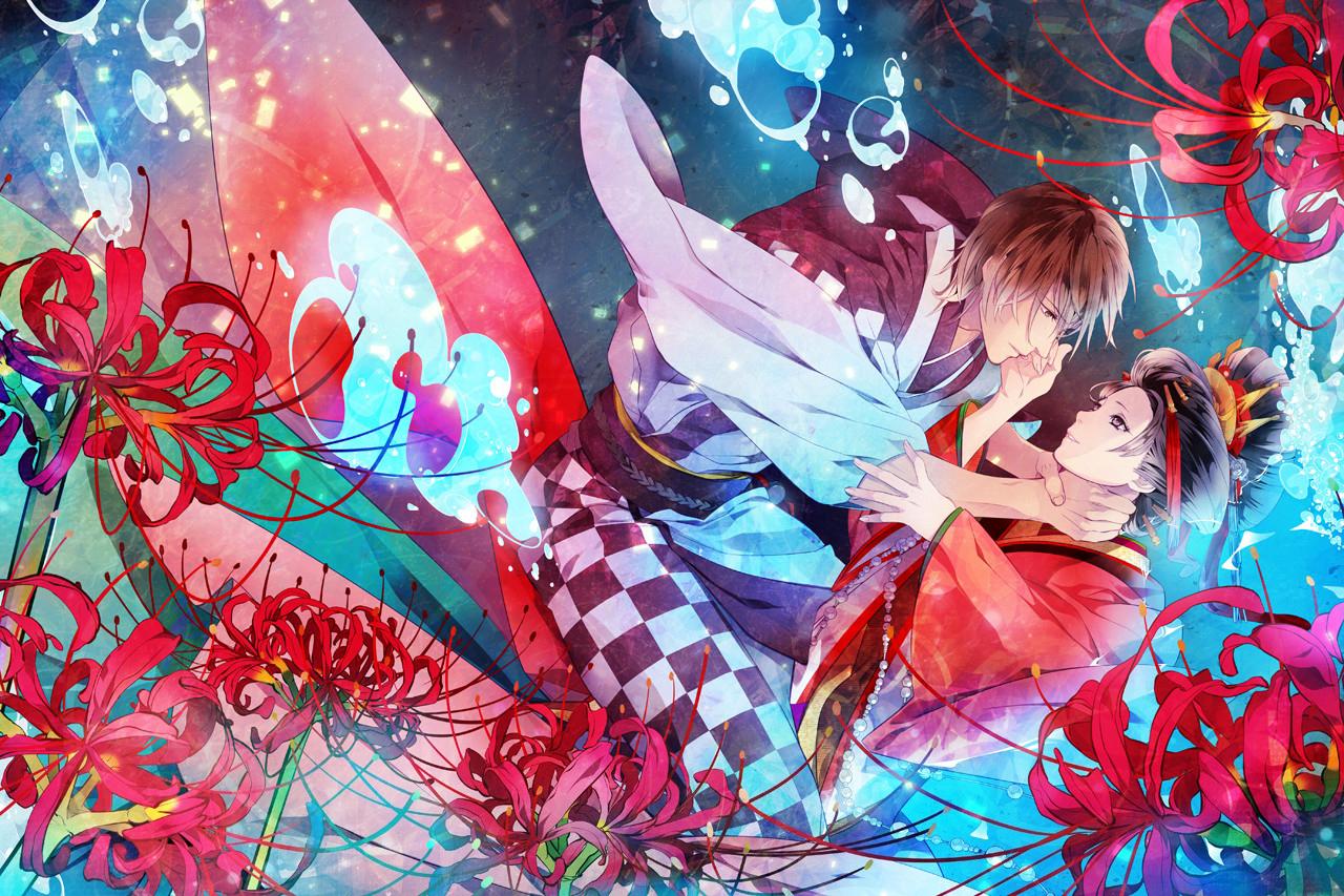 R18】吉原彼岸花 惣一郎 ネタバレ感想 | 隠れオタの乙女ゲーム感想