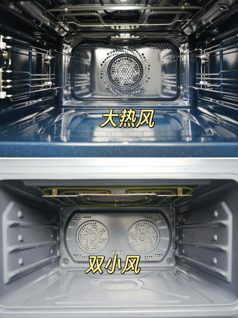 想趁着618入手一台微蒸烤一体机,哪个品牌更值得入手?对比解析美的、凯度、老板、方太四大品牌的技术特点(可直接抄作业版)