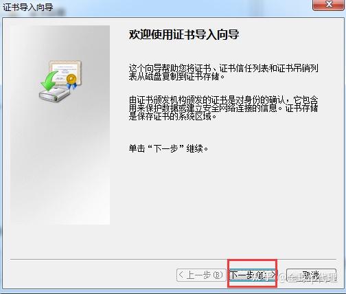 Fiddler+雷电模拟器进行APP抓包。 - 知乎