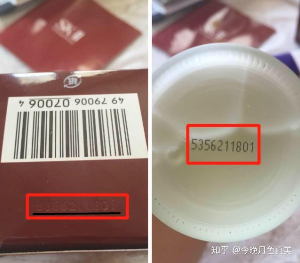 唯品会的化妆品是正品吗_健康化妆美容论文_健康化妆品保质期