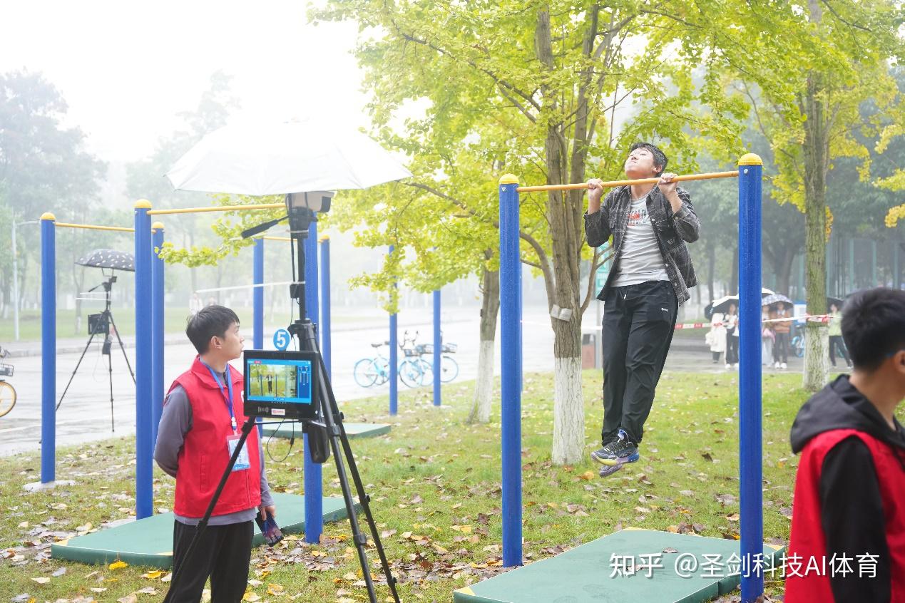 西南交通大学,ai体测解决高校学生体测三大难题