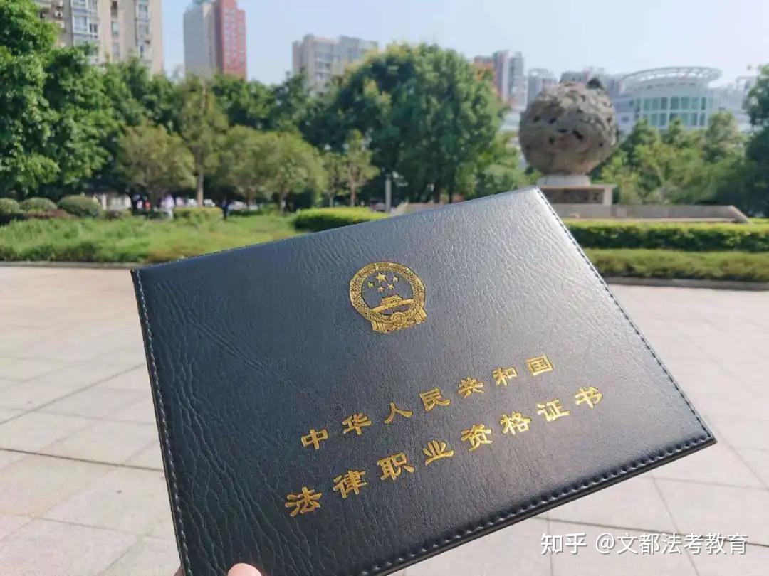 明确法考3个基本问题，学习起来效率会高很多 - 知乎