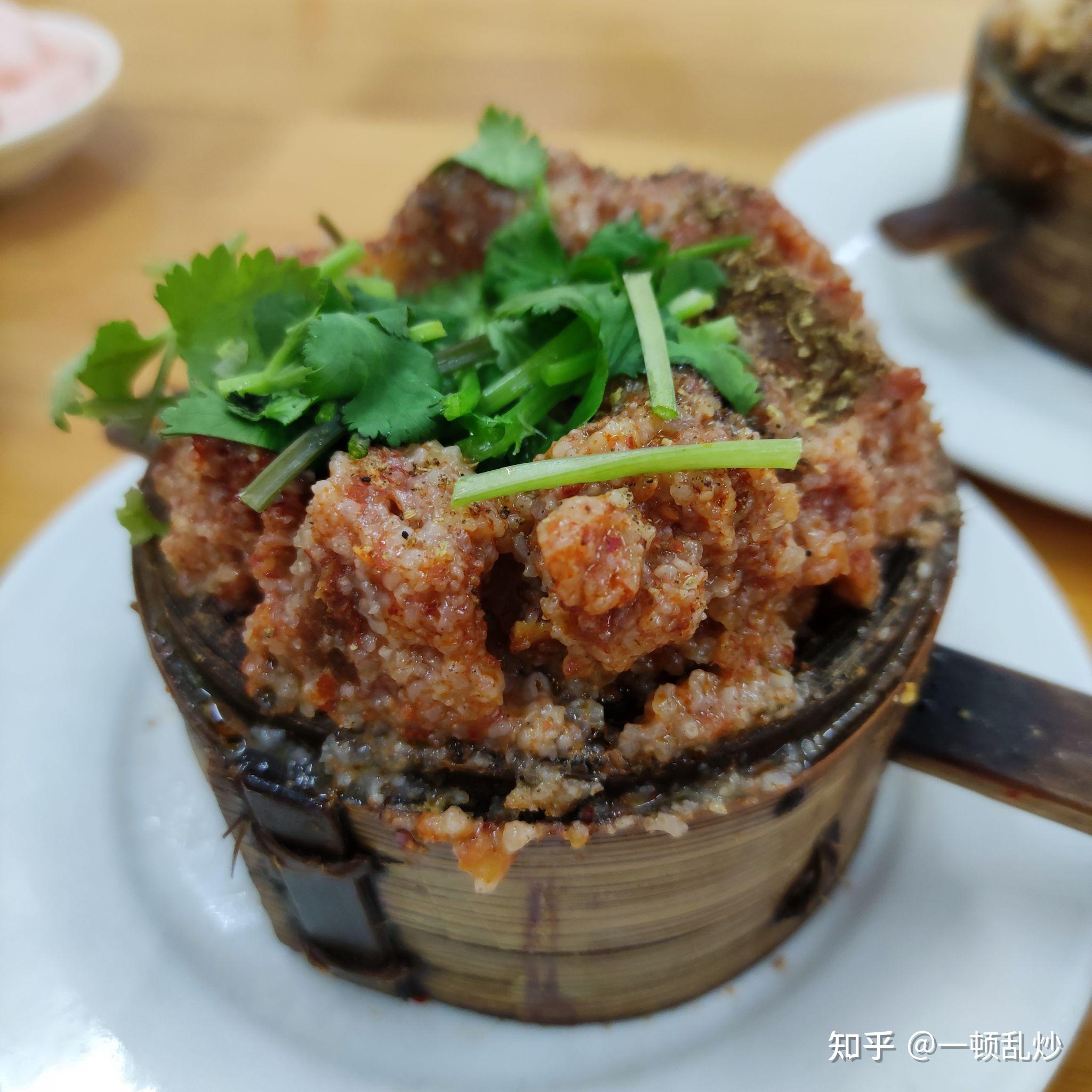 一人食日记之万州格格