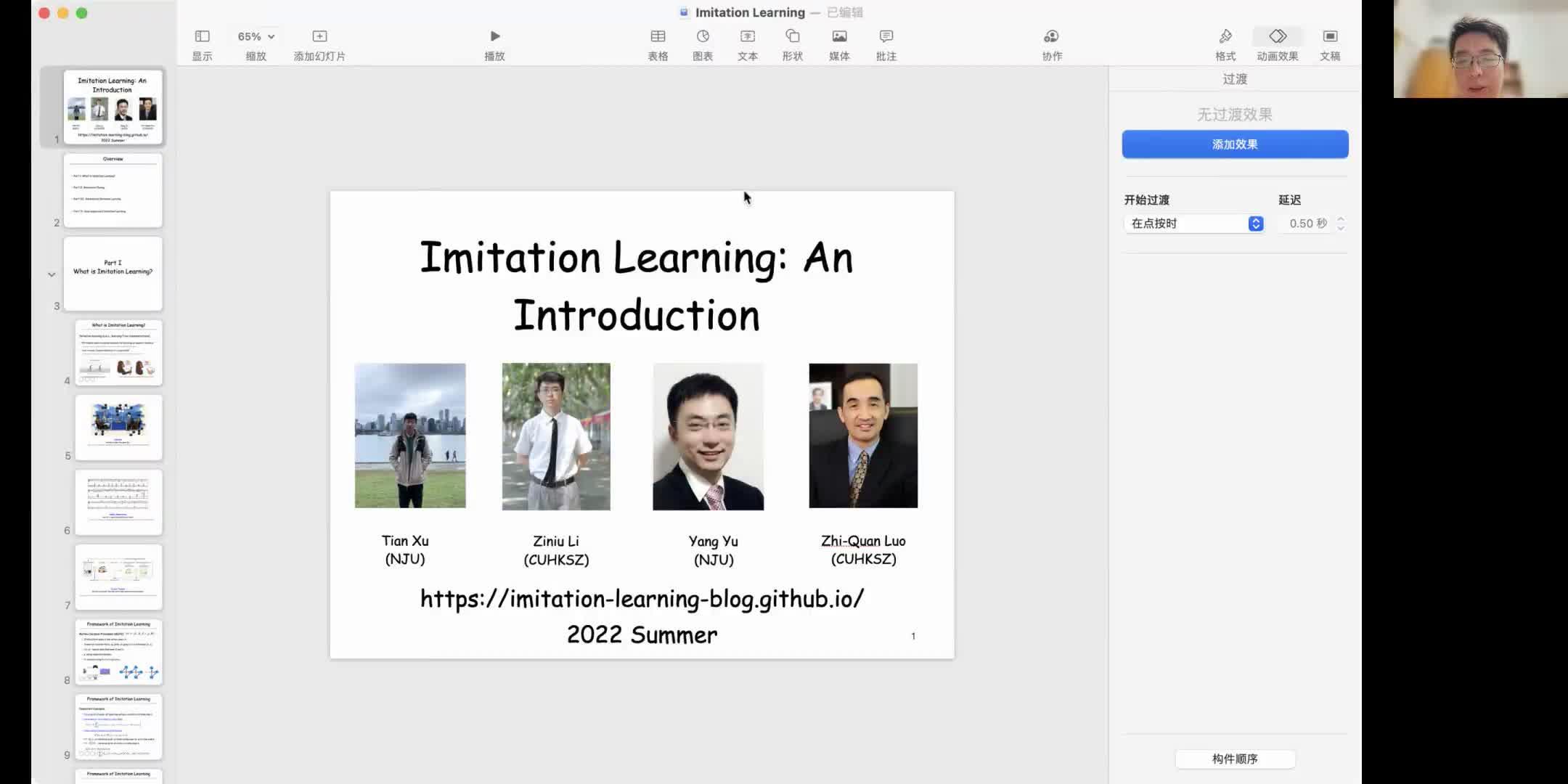 模仿学习3 - 基于行为克隆的环境模仿 - 知乎