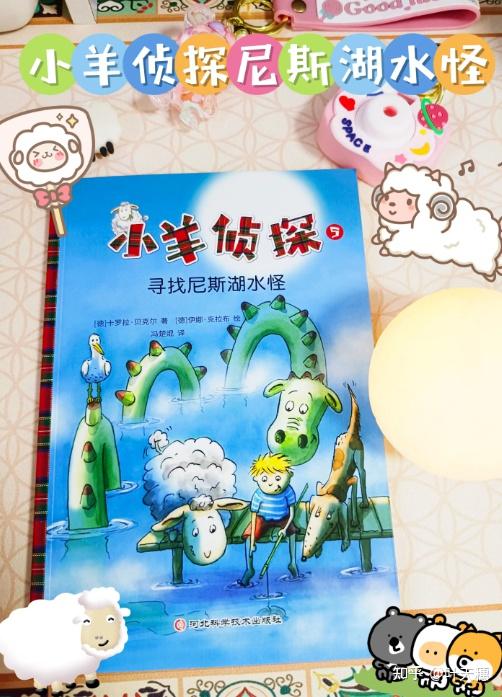 冒险儿童小说推荐知乎(冒险儿童小说推荐知乎完整版)