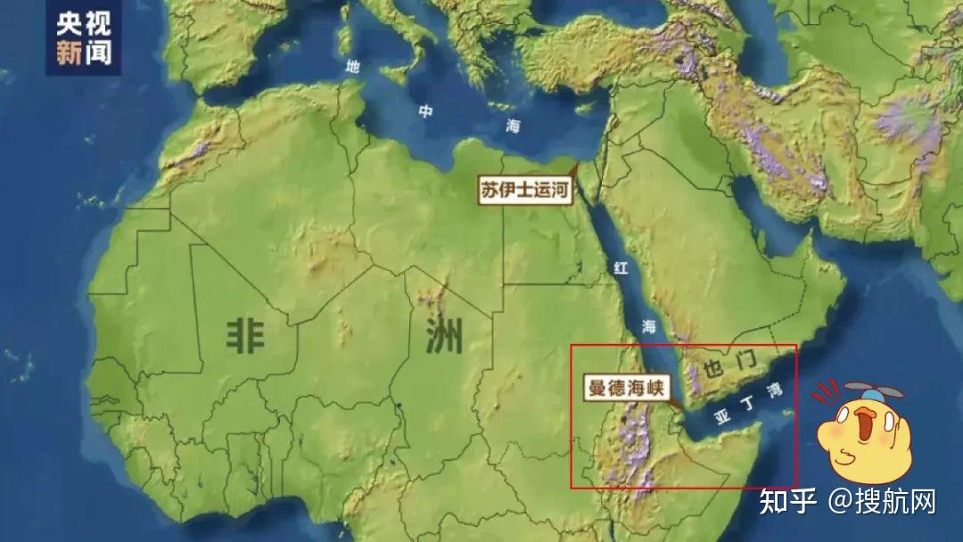 独家解读!红海动荡局势下,欧线海运影响汇总! - 知乎