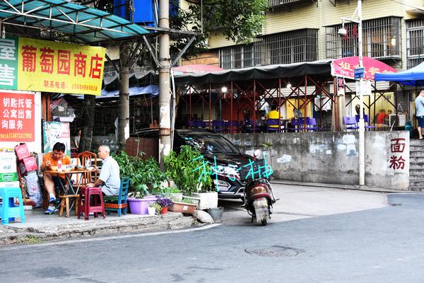 《人生一串》的长沙烧烤韭菜路边摊
