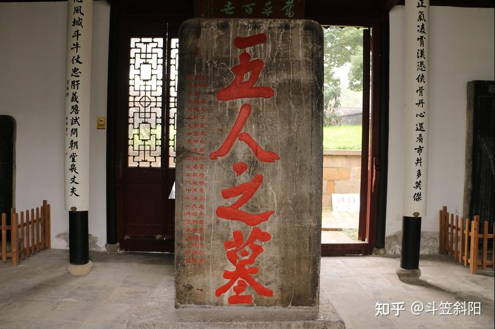 世界文化遗产:中国大运河遗产点——苏州山塘街 - 知乎