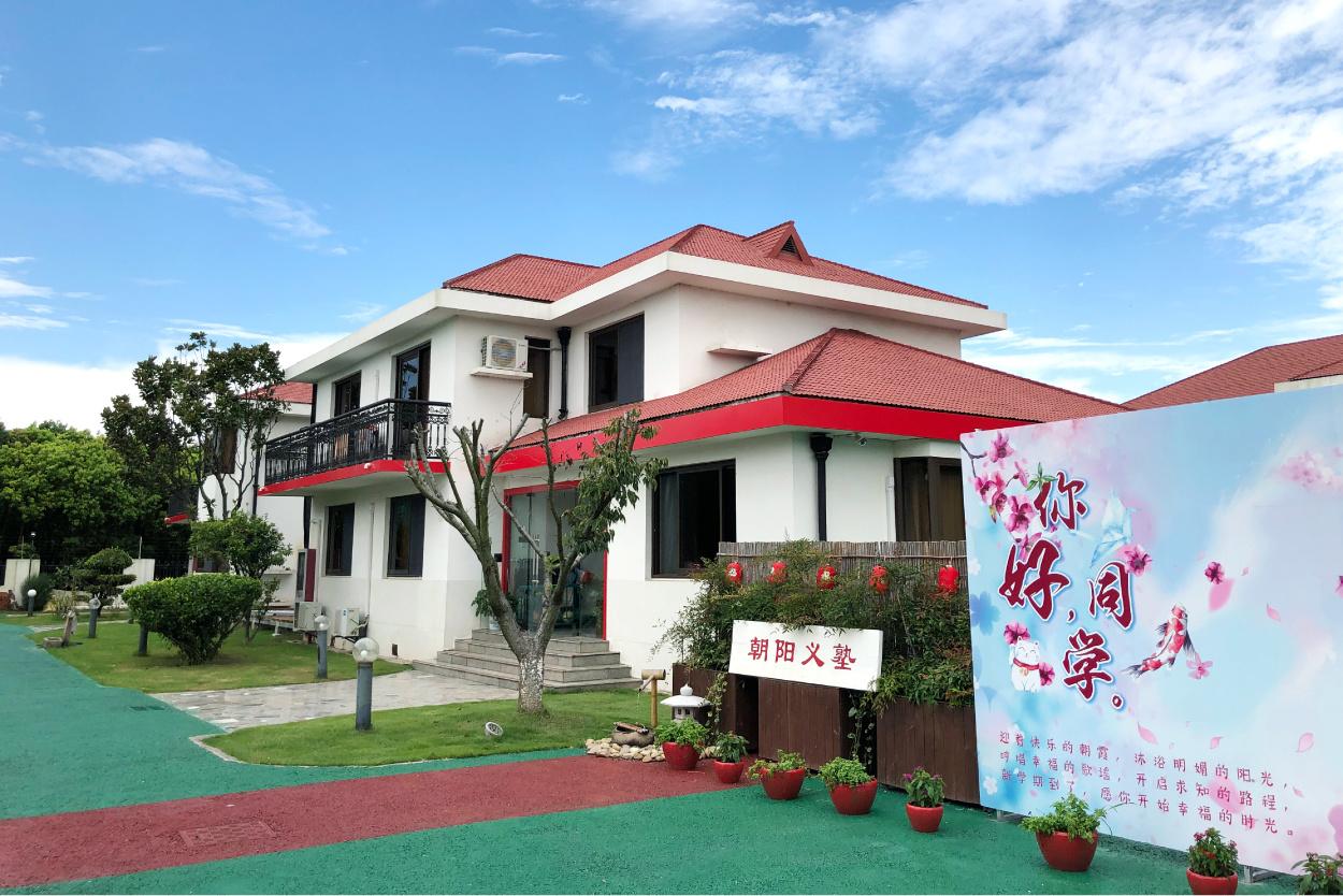 不只有运动 日本体育教育究竟是怎样的 知乎