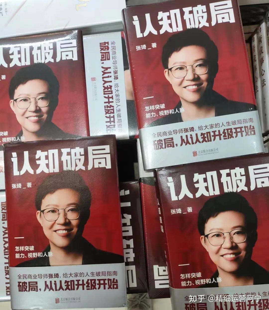 豆瓣的破局之举