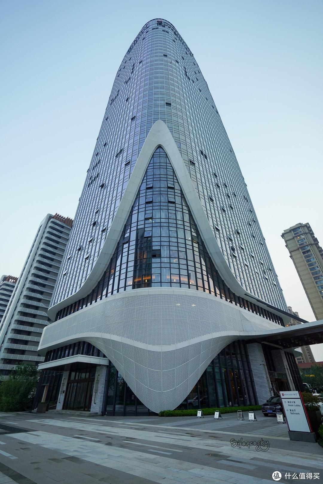 青岛国际院士港华邑酒店