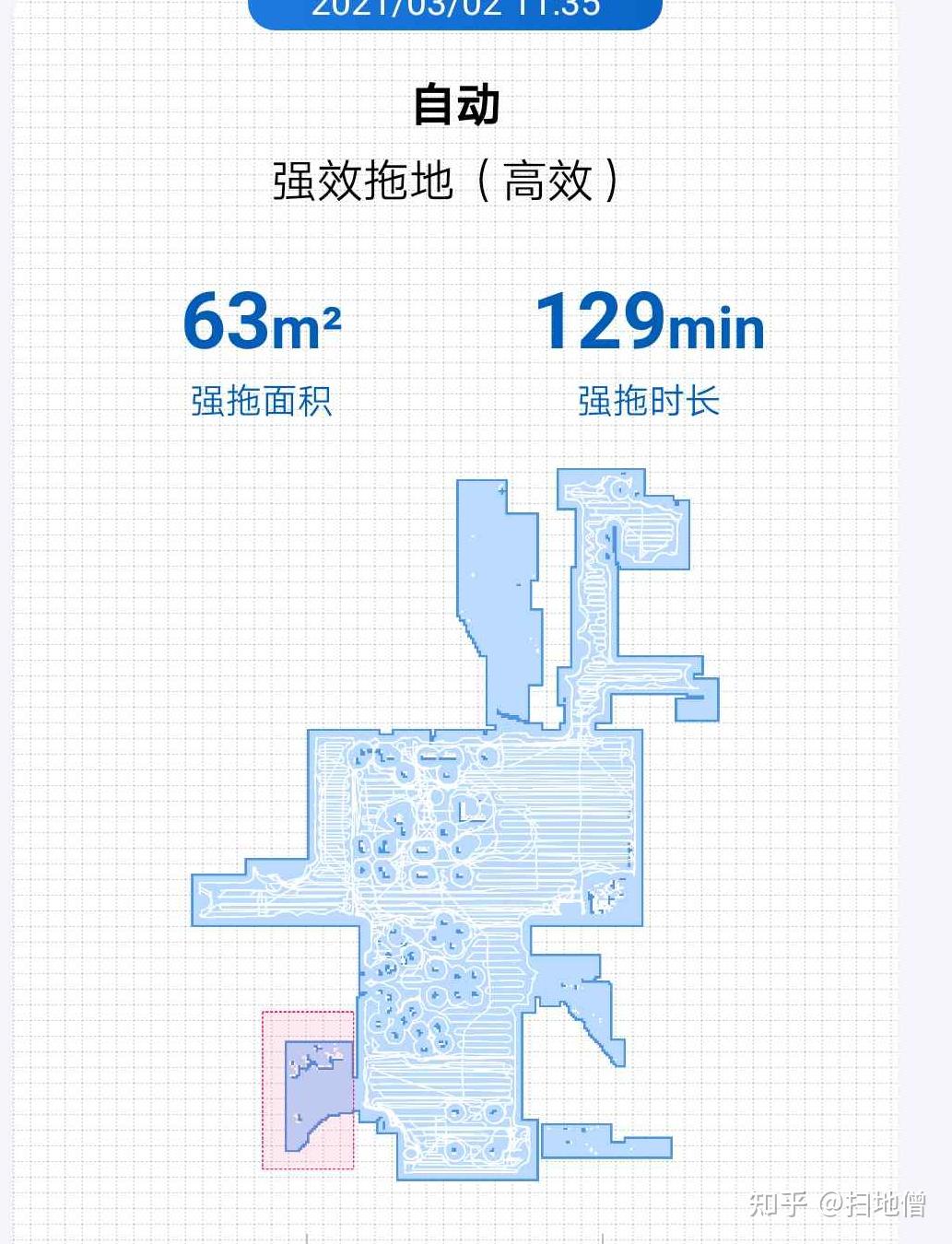 科沃斯t8power和n8怎么选?科沃斯t8power和t9power怎么选?