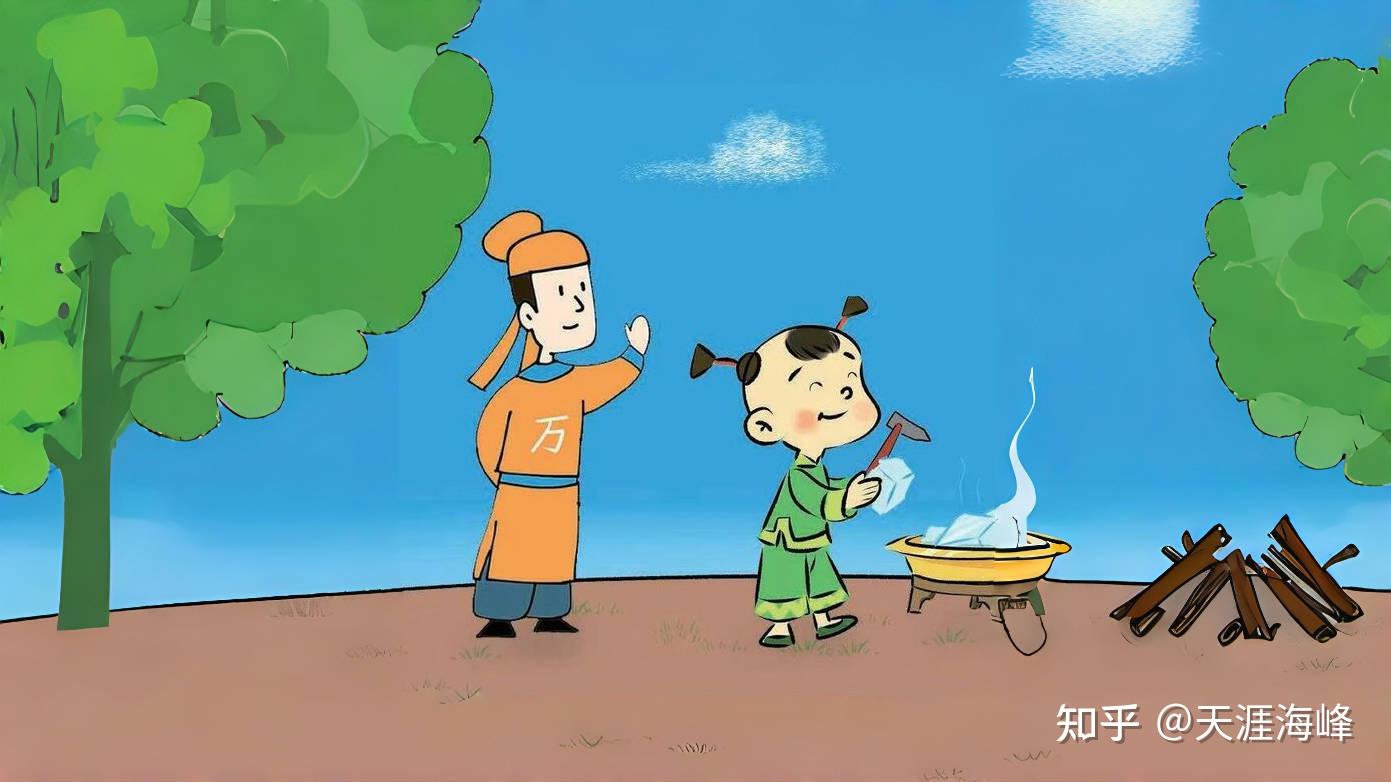 从杨万里的《稚子弄冰》看童趣诗,以及传统文化童真表述的突破 - 知乎
