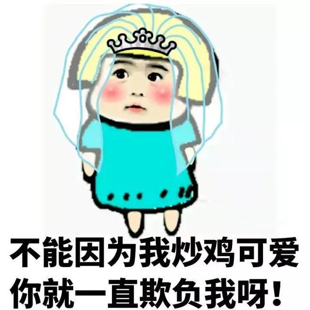 情侣头像l女生有哪些惩罚男朋友的方法