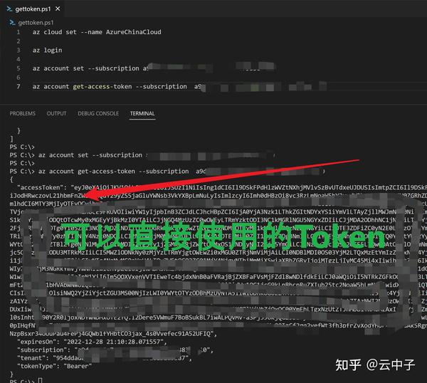 azure-azure-cli-access-token