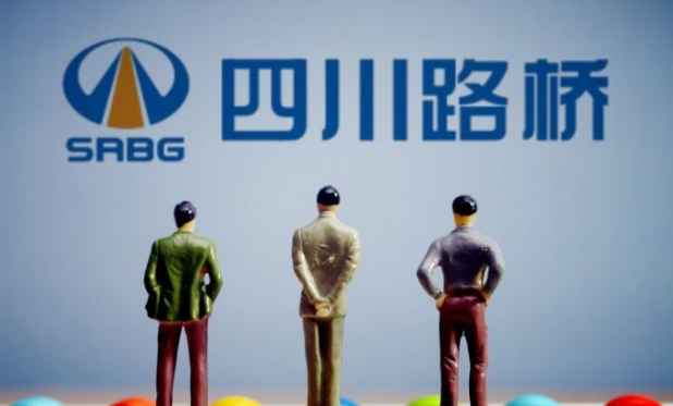 四川路桥蜀道新生入天府四川基建龙头迎通途未来业绩可期