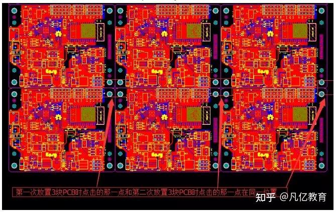 【经验分享】Altium Design PCB拼板完整教程,这样讲就明白了! - 知乎