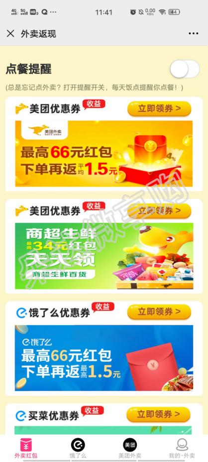 v2-4a1848adfcf892b8d300ec509ce2e639_b.jpg