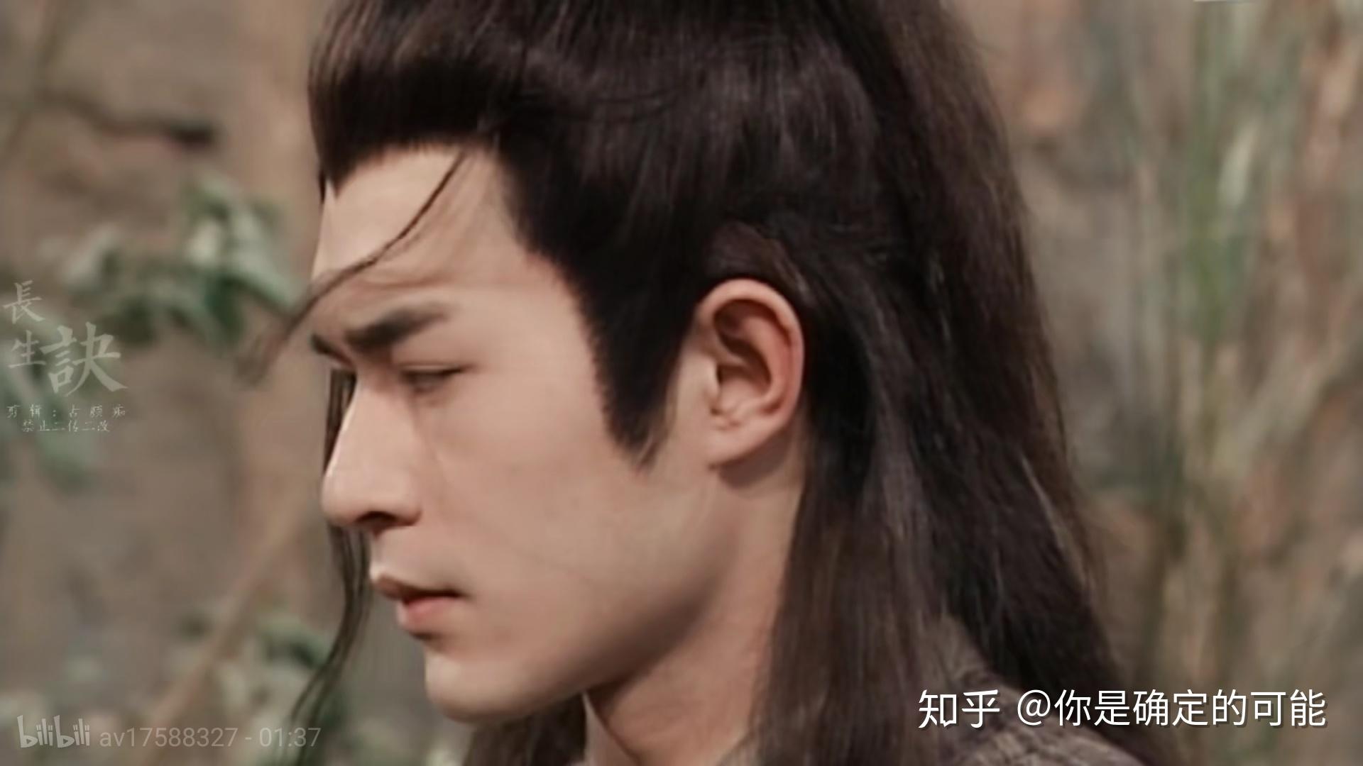 除了古天乐,谁还适合演杨过? - 知乎