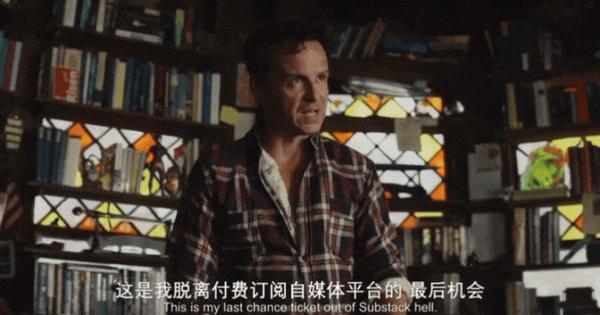 《利刃出鞘3》烂番茄94%，这个系列又行了！