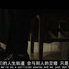 最近刚失恋 想弄一个失恋互助群 大家一起走出来 知乎 最近刚失恋 想弄一个失恋互助群 大家一起走出来 知乎