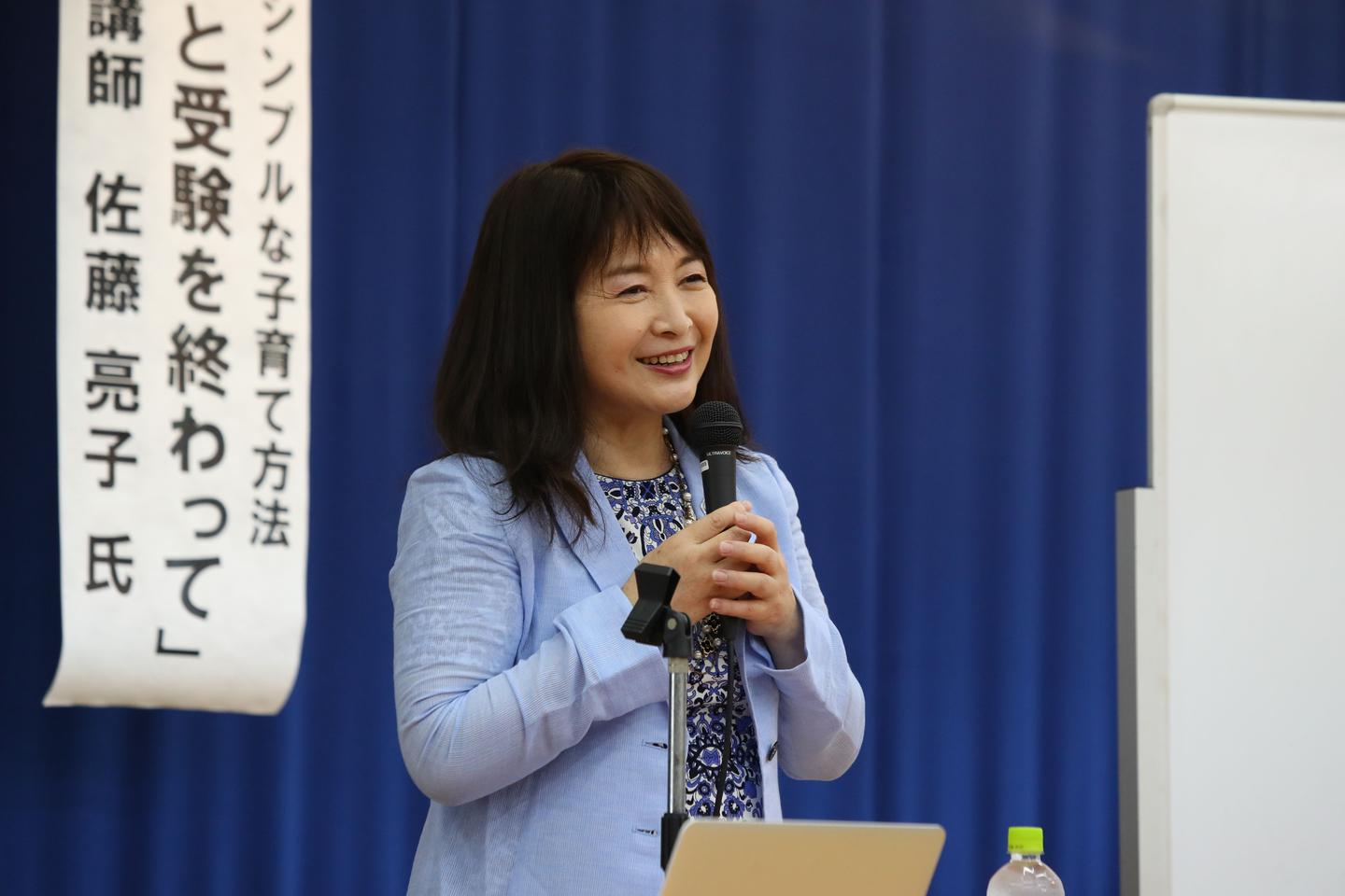 三儿一女全都考进东京大学 这位妈妈才是鸡娃界的战斗机 知乎