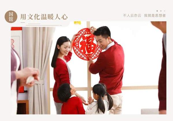 过年前为什么要大扫除 这是我听过最好的答案 知乎