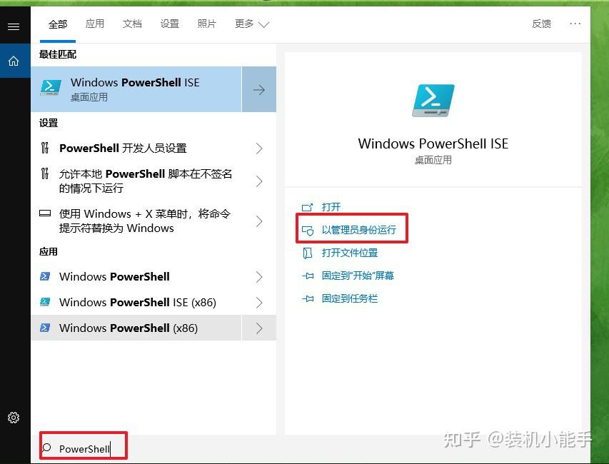 Win10 11 37 7 Win10 11 37 7