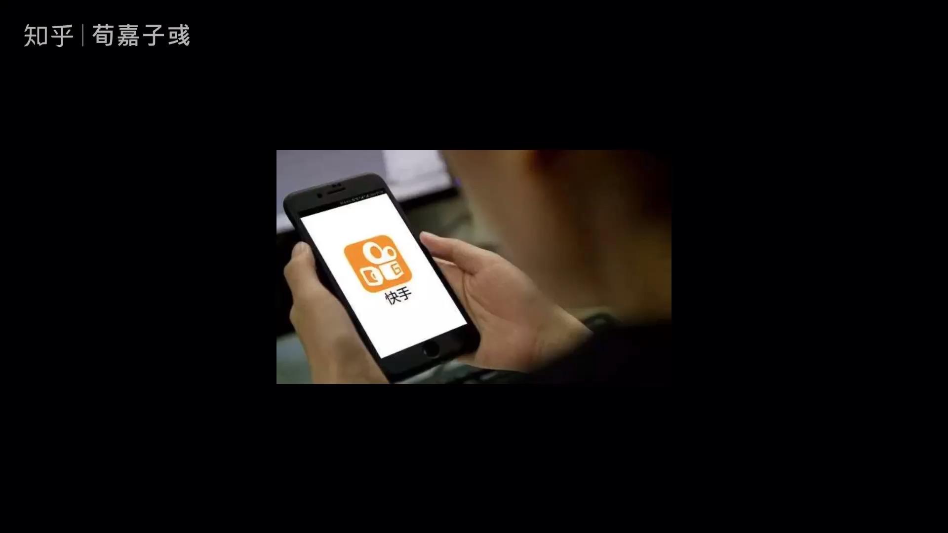 好物推荐 pid controller pid控制相关推荐 1:27快手,抖音和b站的人群