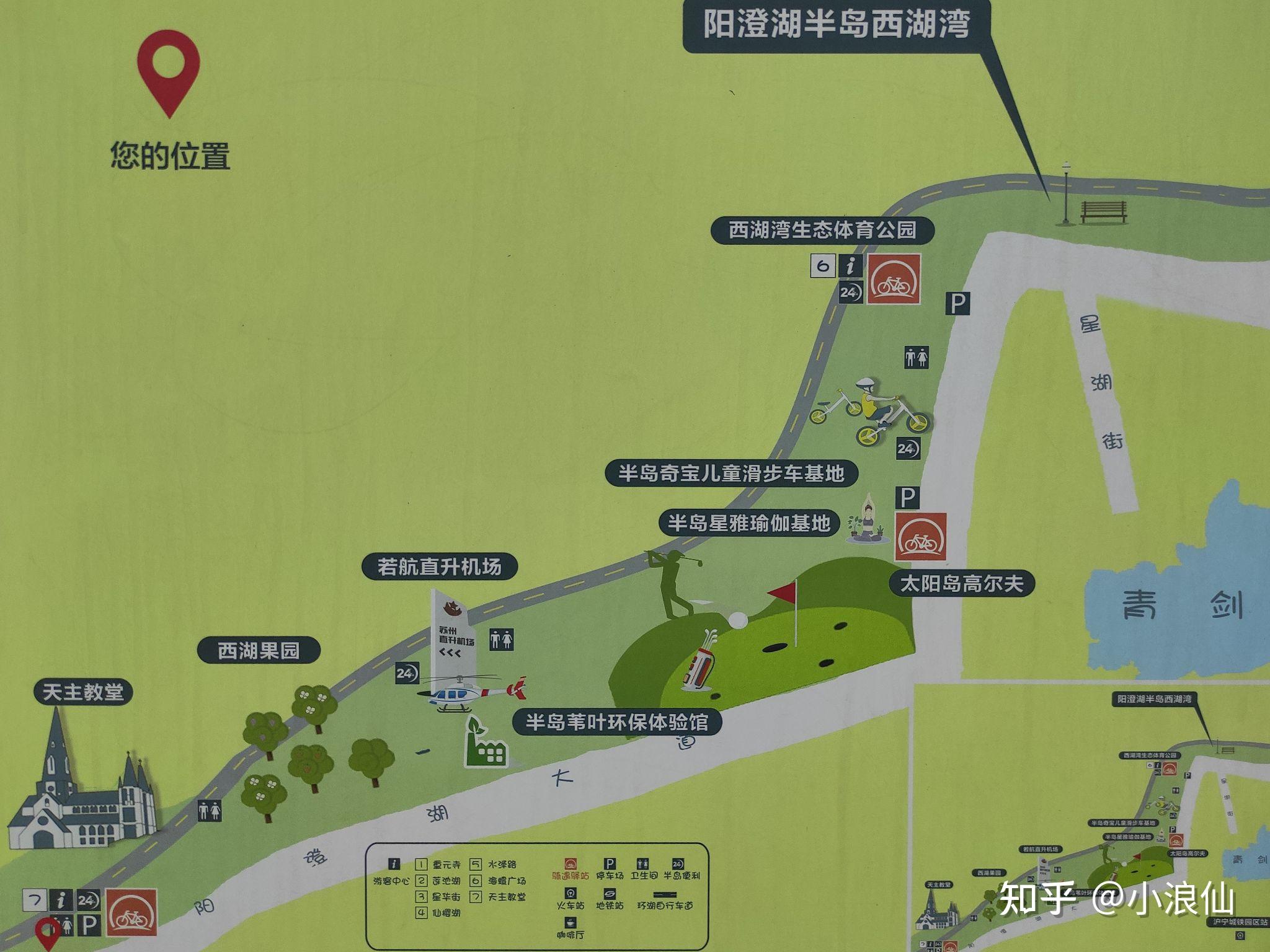 蘇州閶門附近景點地圖蘇州園林景點地圖:蘇州拙政園景點地圖