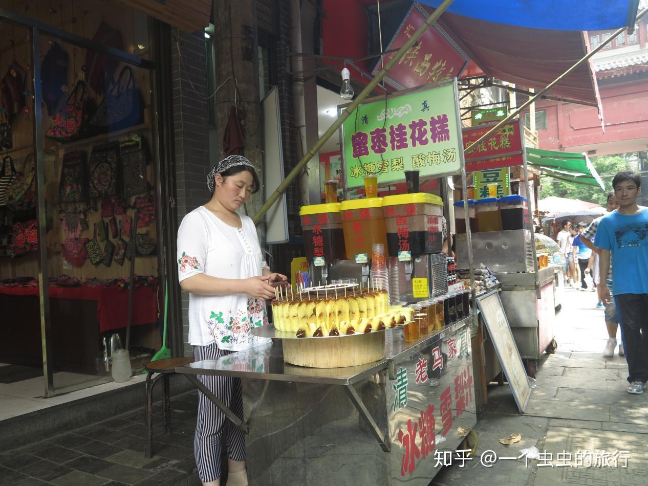 西安风情处,北院门回坊文化风情街 - 知乎