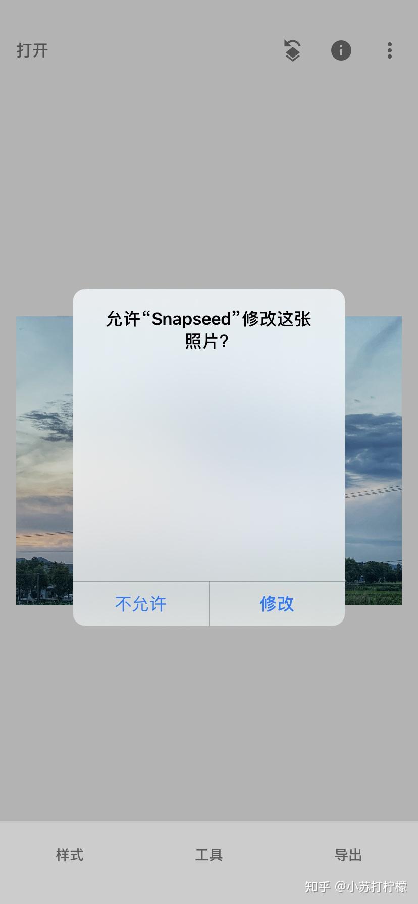 怎么让苹果snapseed允许修改图片里面有小图? - 知乎