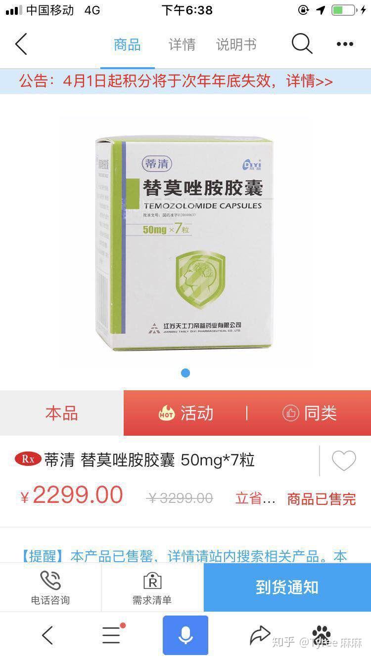 父亲肺癌晚期全过程