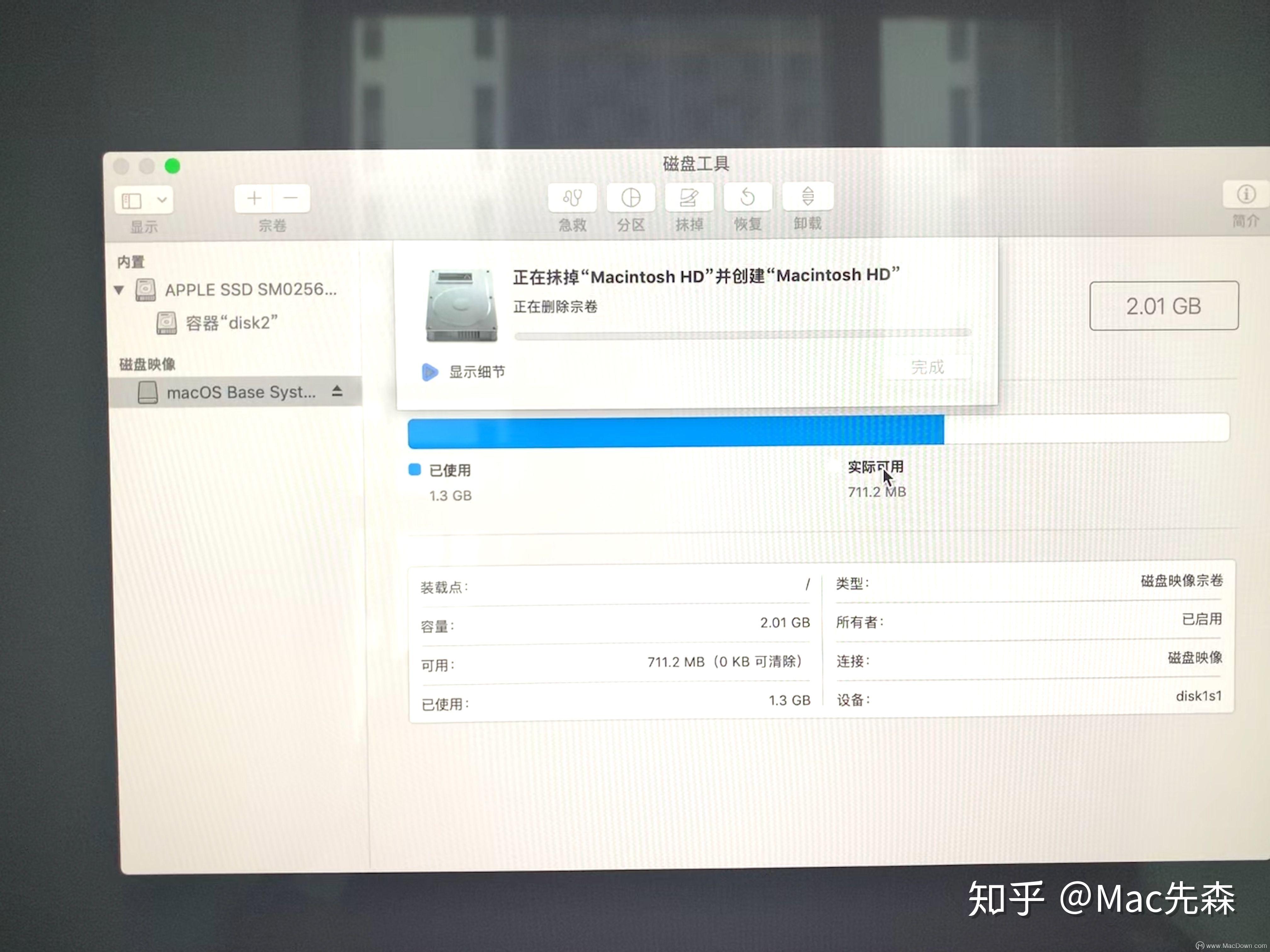 Mac如何重装系统?macOS在线重装系统图文教程(跟着步骤来!没错) - 知乎