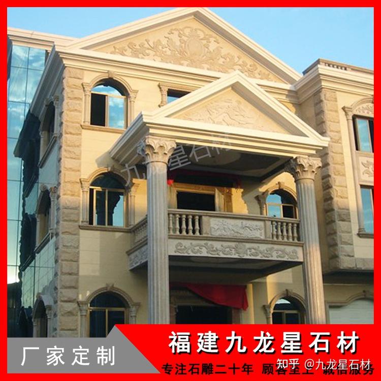 别墅外墙干挂石材效果图 浮雕壁画装饰 - 知乎