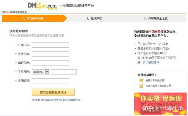 微信电脑版怎么保存动态图片GIF表情包到电脑上百度经验