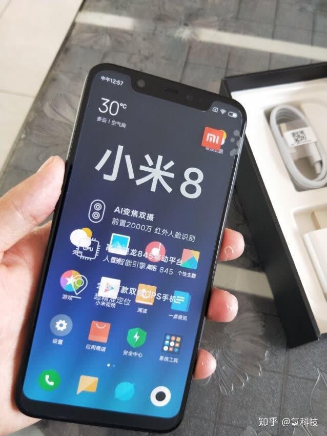 同为2699小米mix2s和小米8哪个更值得买