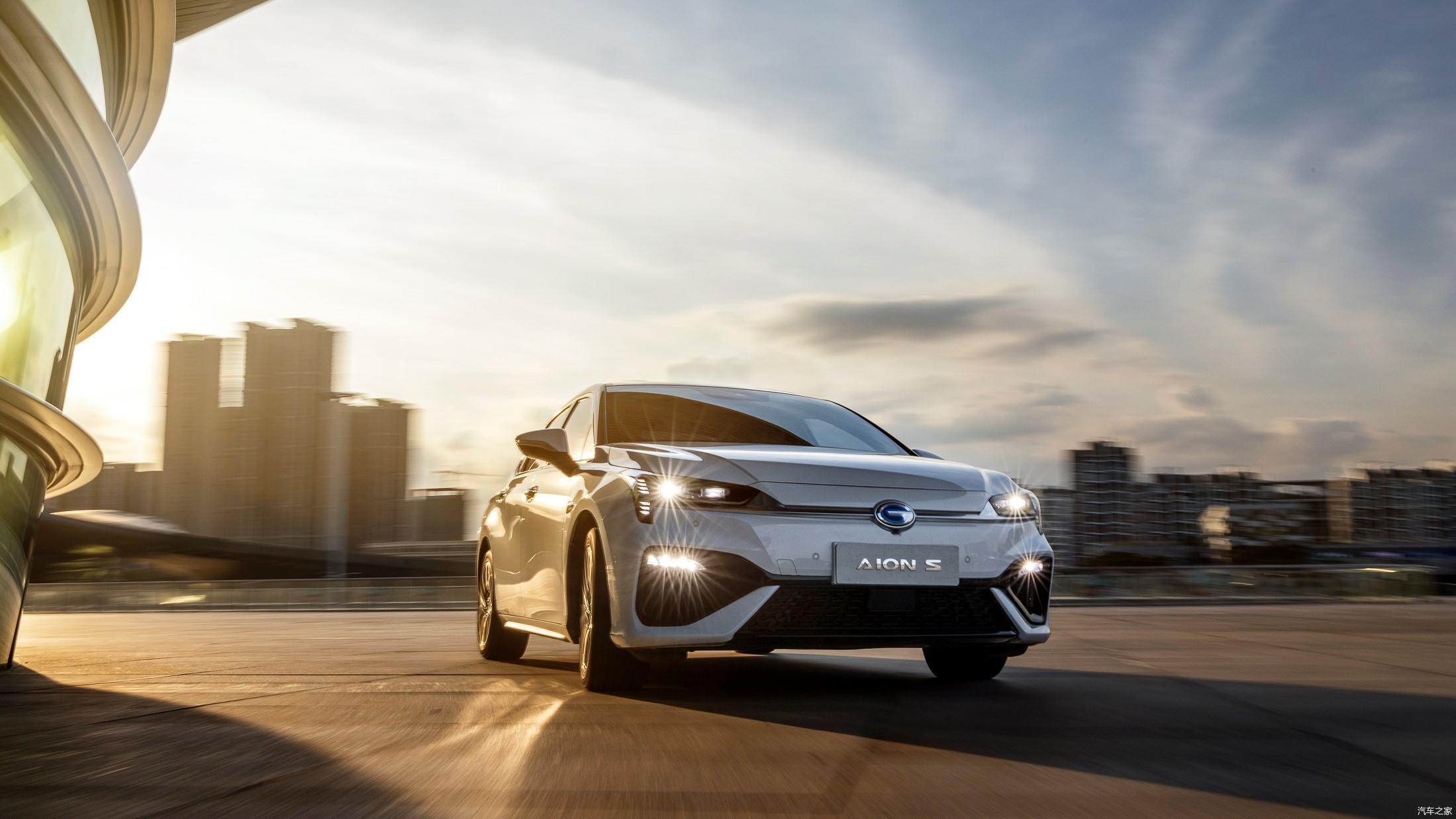 98万元起售 2020款广汽新能源埃安s上市