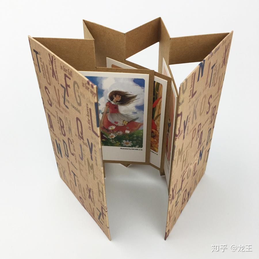 经折装 | 变化与组合 - 知乎