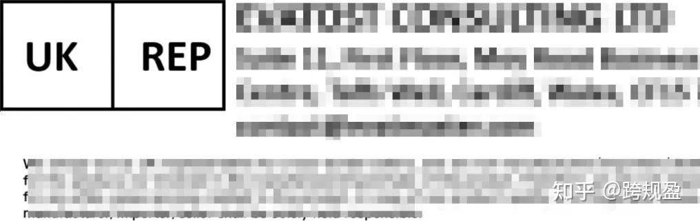 卖家注意!欧代新规强制实施!GPSR超全应对详解来了 - 知乎