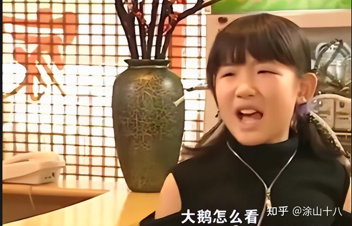 《快乐星球》18年,8位童星多人退圈,一人15岁去世,物是人非 - 知乎