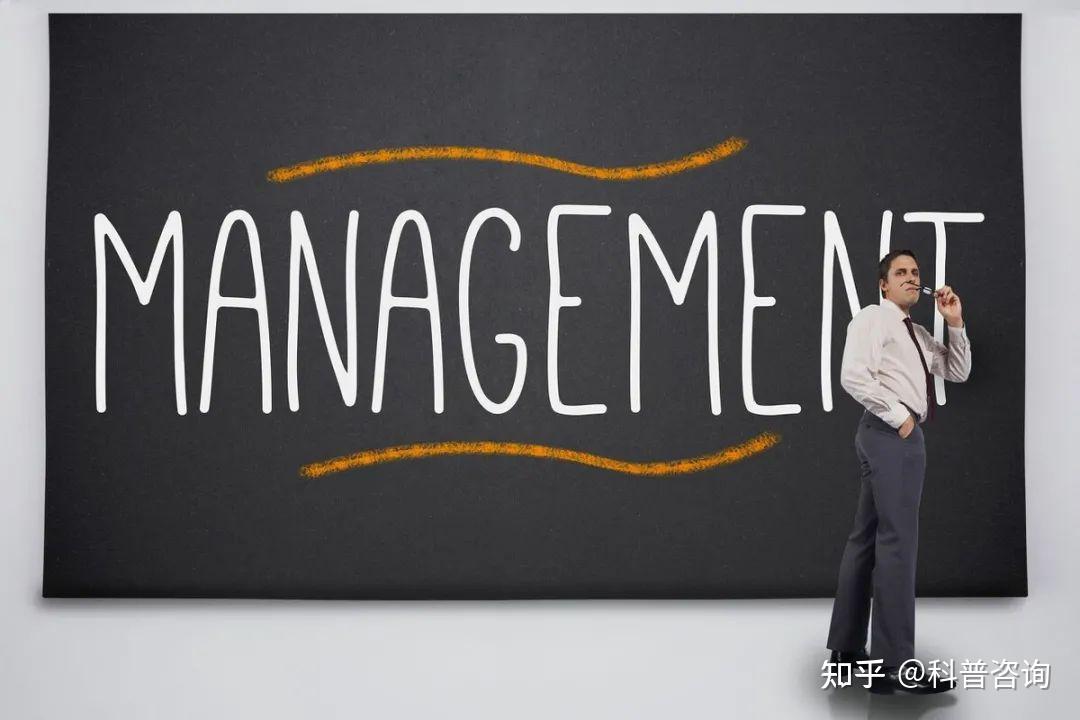 请自查!你的质量管理到底是技术型还是管理型? 知乎