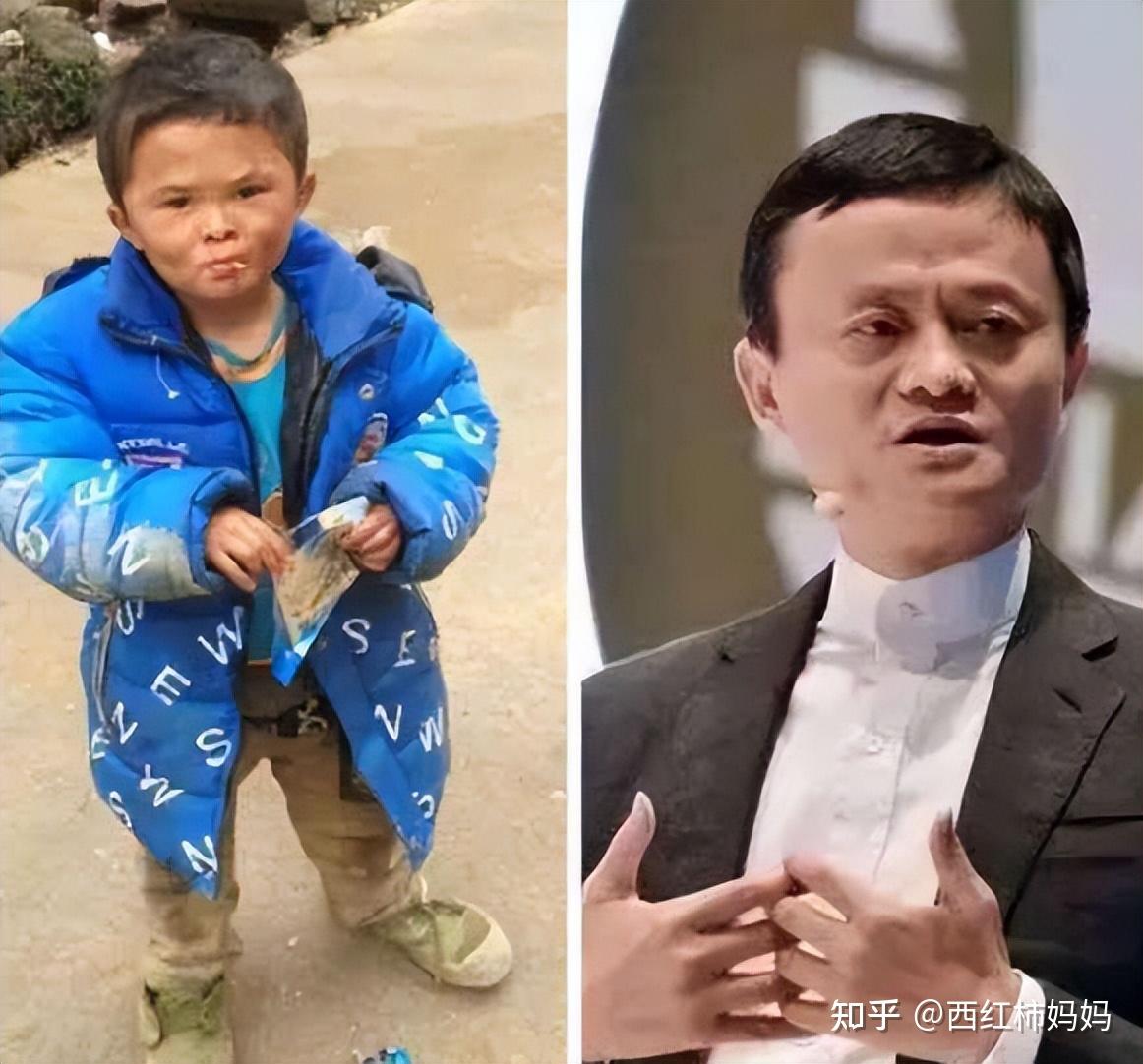 昔日网红“小马云”被解雇后回农村，现状令人唏嘘不已：被毁了！ - 知乎